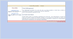 Desktop Screenshot of cral.in2p3.fr