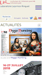Mobile Screenshot of llr.in2p3.fr
